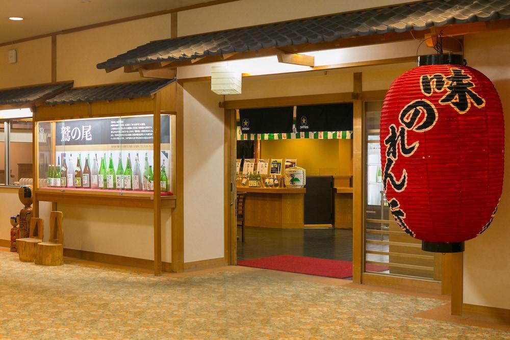 Active Resorts Iwate Hachimantai Hachimantai  Zewnętrze zdjęcie