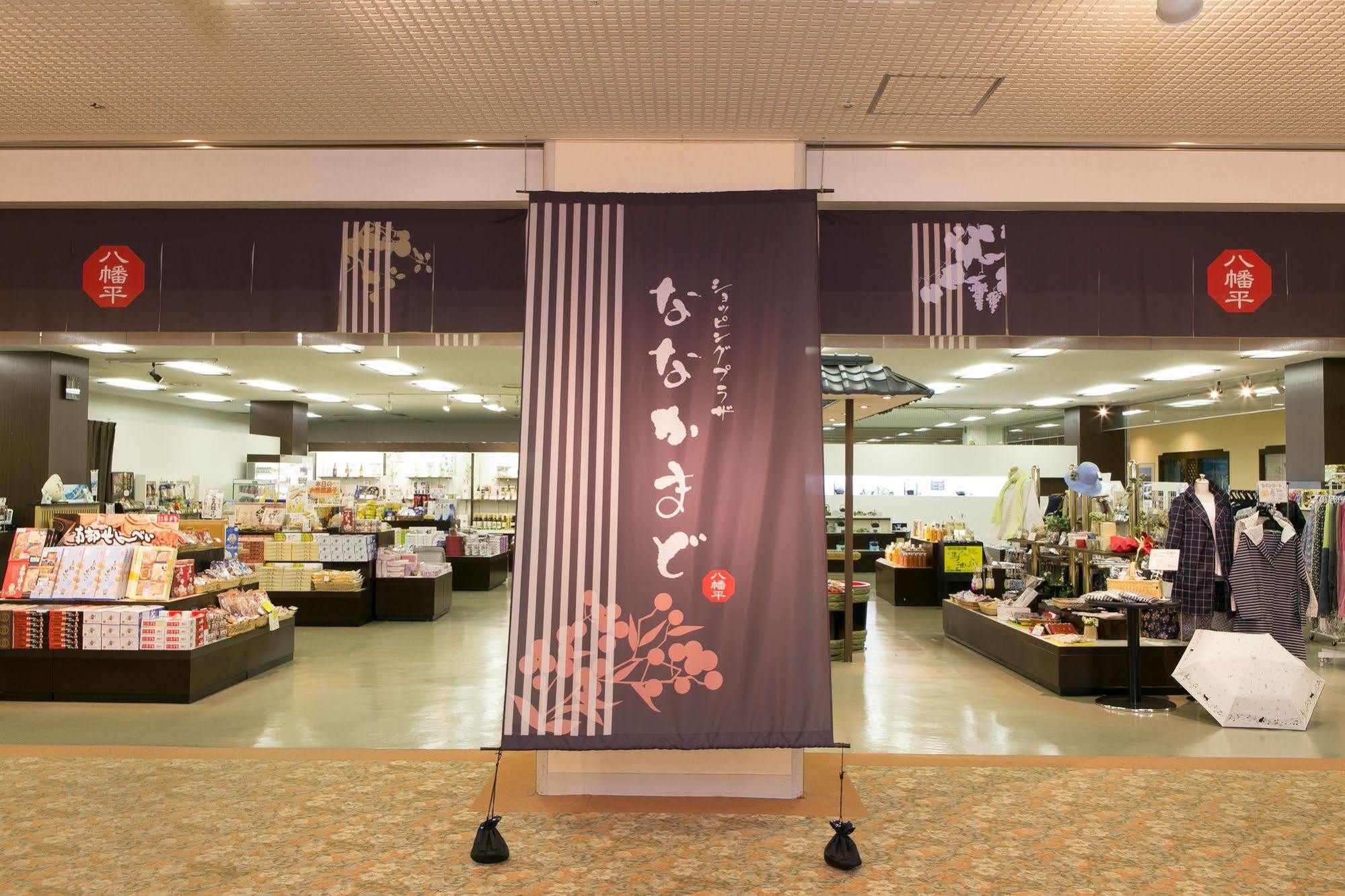 Active Resorts Iwate Hachimantai Hachimantai  Zewnętrze zdjęcie
